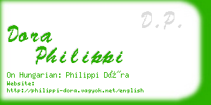 dora philippi business card